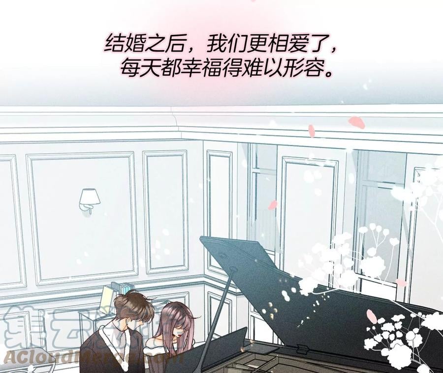 64·憧憬的真实未来84