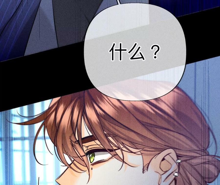 95·醉翁之意26