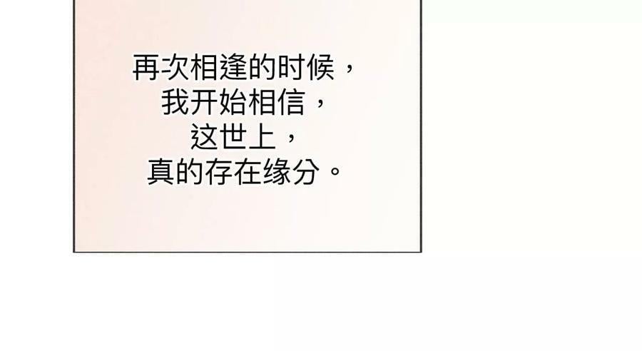 122·哥嫂的前缘46