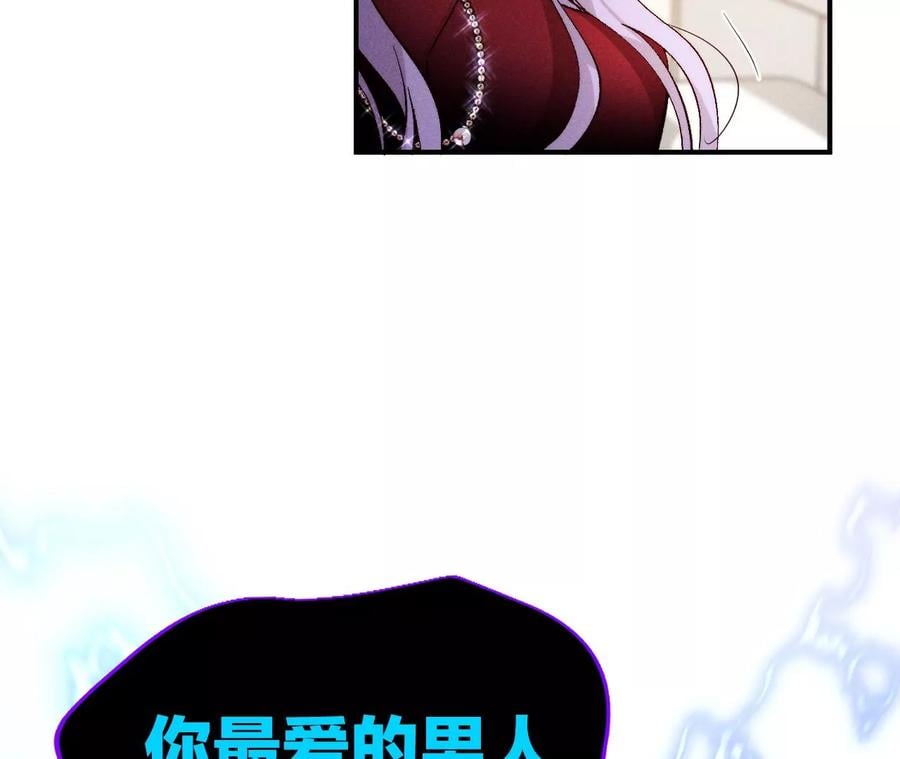 40·做了就不生气了46