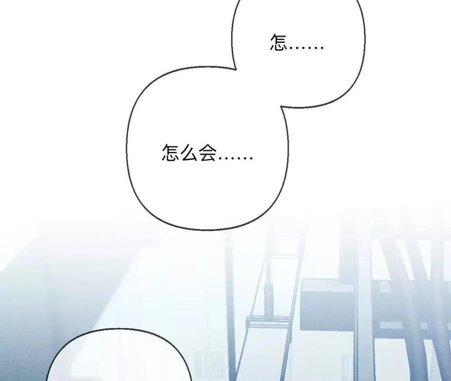 前世未有的新线索！11