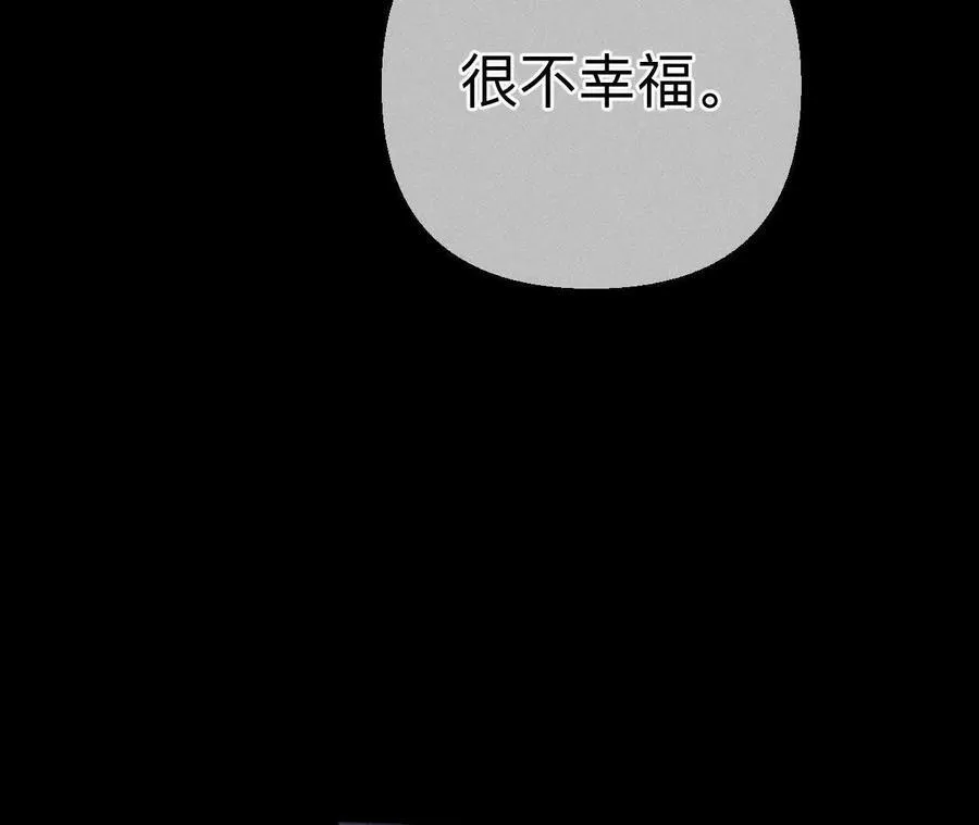 我们不是来抓奸的！18