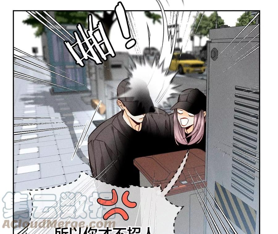 65·同床异梦81