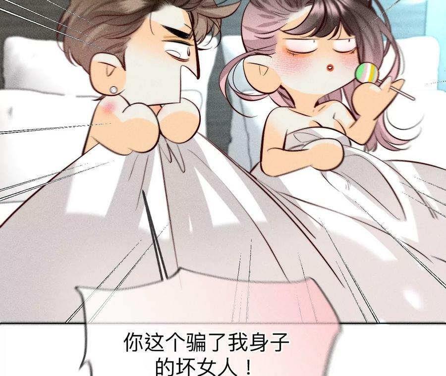 92·第一次111