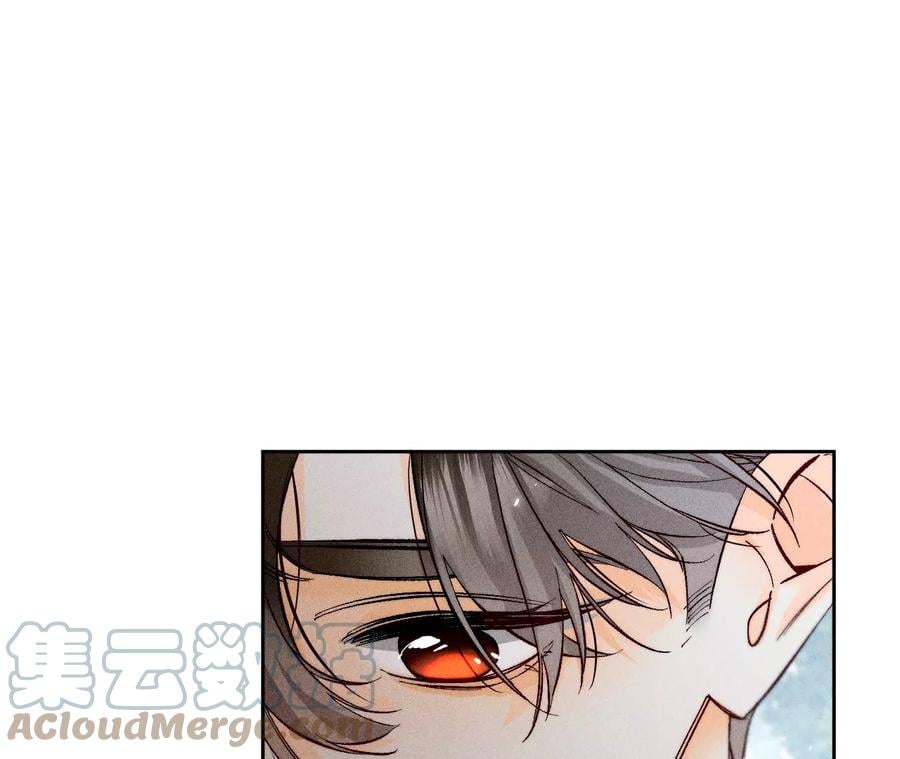 61·不想和你吵架33