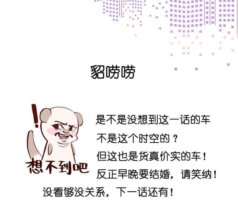 25·你给我的经验85