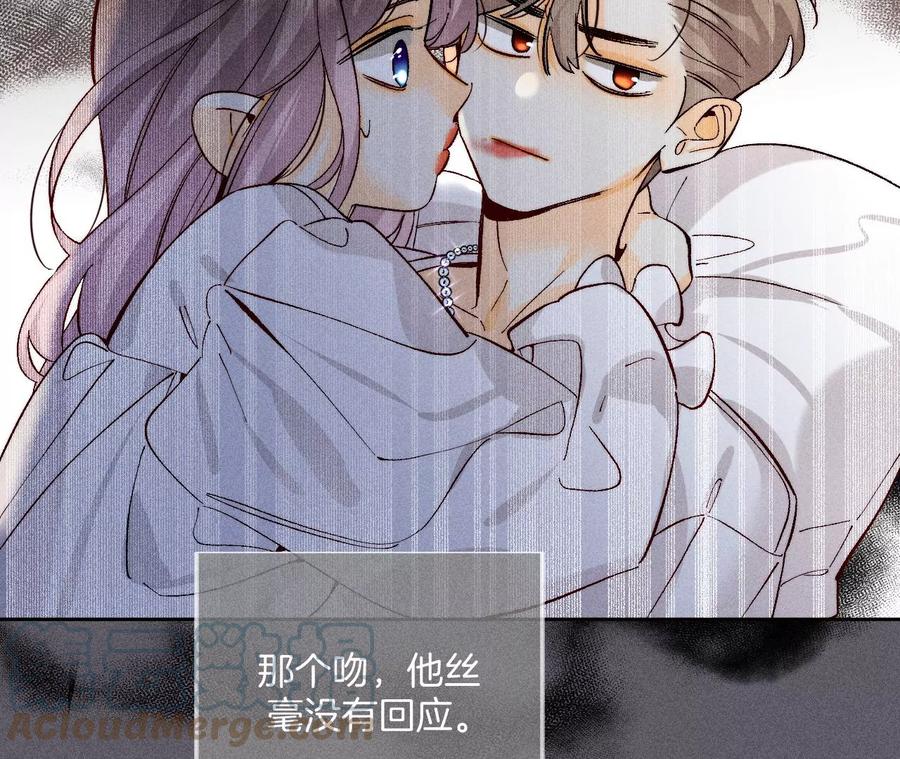 78·老婆给我洗18