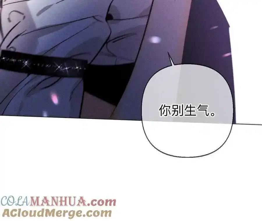 158·第四次初见96