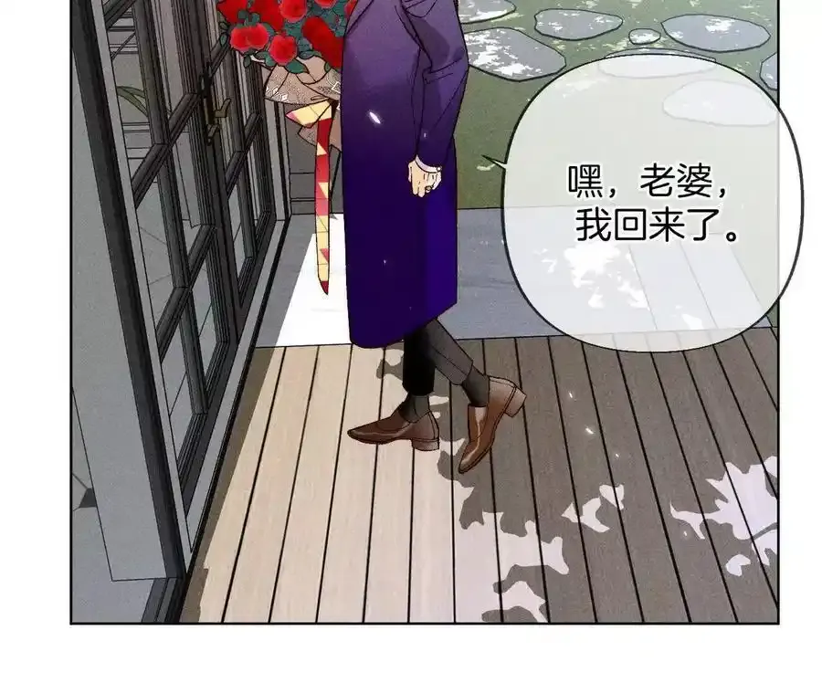 152·不会再吵架123