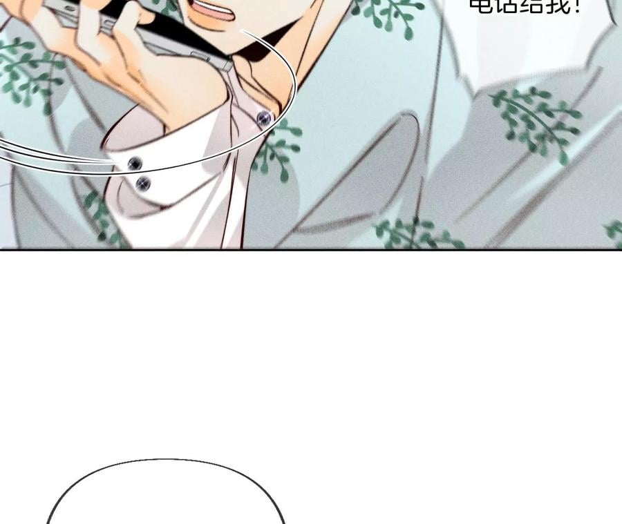 65·同床异梦37