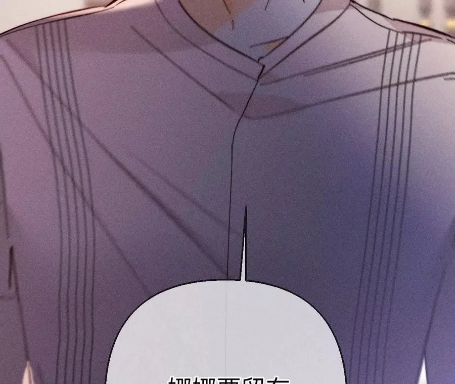 148·伤痕38