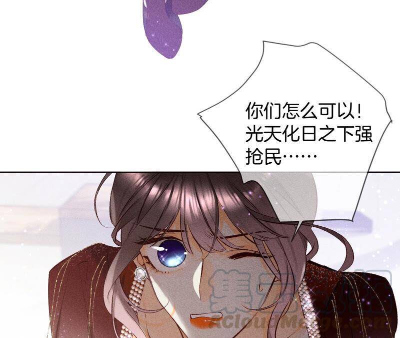 05·来，做个专业的情妇30