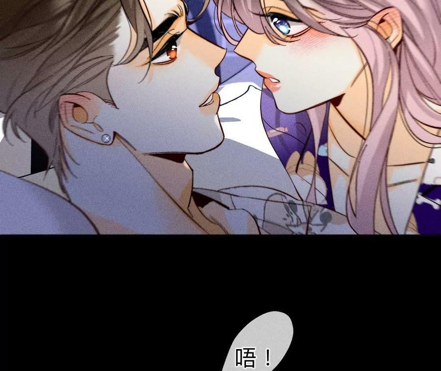 98·假的变成真的43