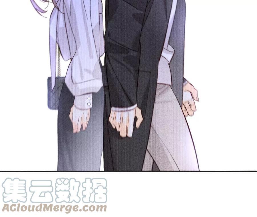 77·戳开谎言51