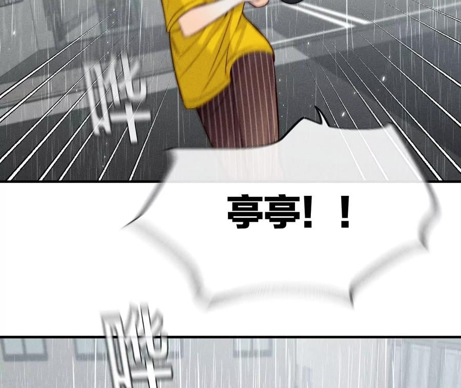 40·做了就不生气了95