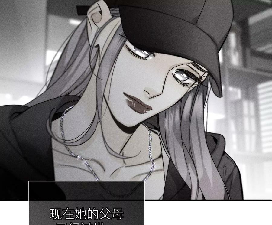 132·她的温柔25