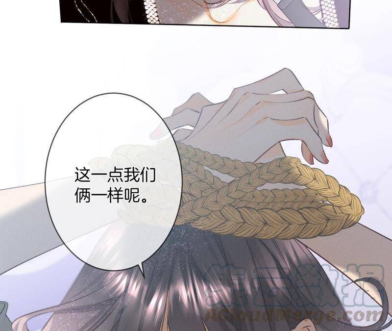 06·演不好，别下床36