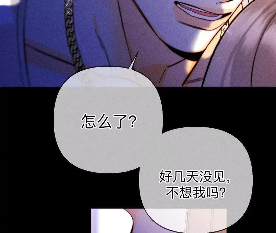 避免悲剧之法110