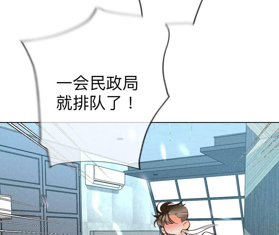 92·第一次133