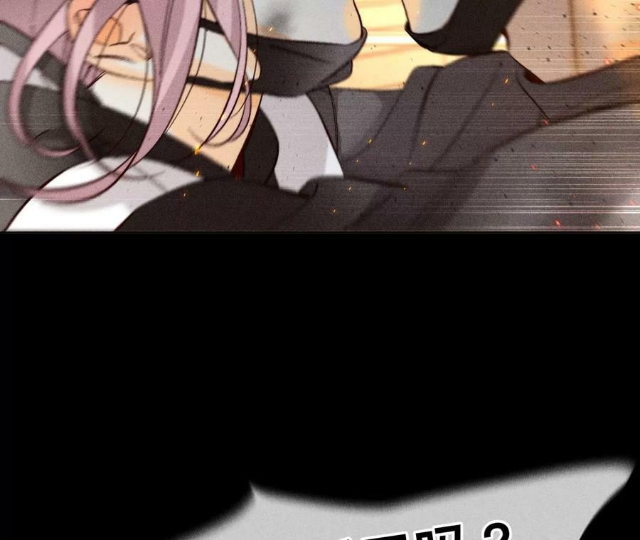 85·求婚88