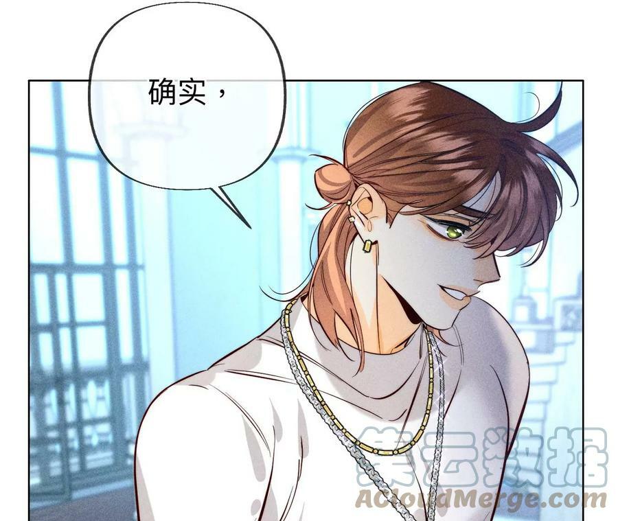 95·醉翁之意60