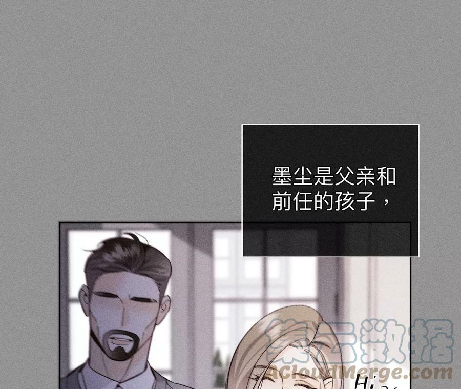 119·家人的羁绊39