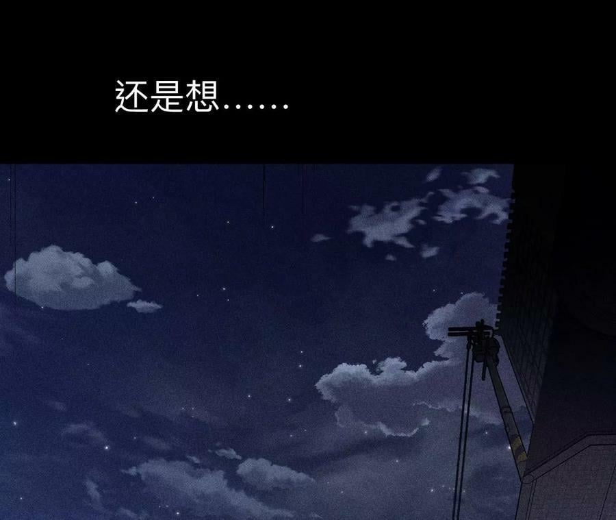 129·与君初相识37