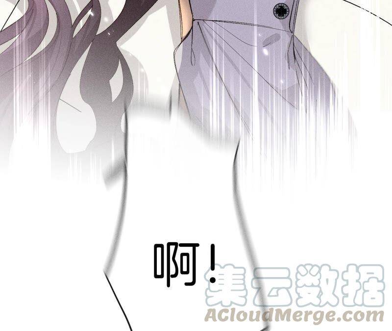 26.墨先生的秘密（尾页6月福利）42