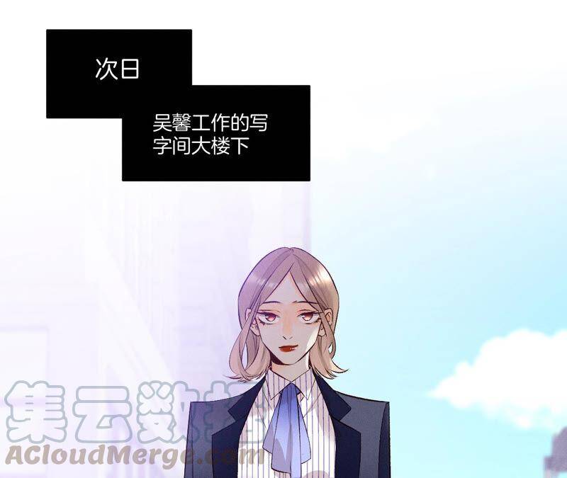 03·瓜甜不甜，扭下来尝尝54