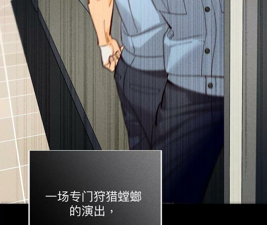 109·老师的一对一补习80