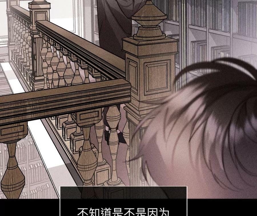 119·家人的羁绊29