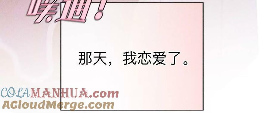 129·与君初相识108