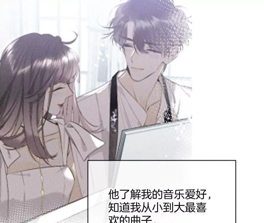 58·她的担忧51