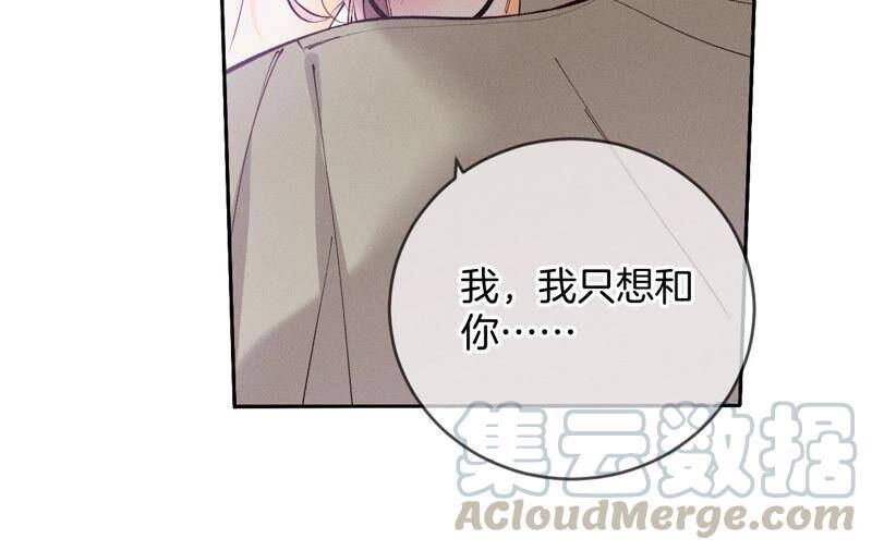 13·见识一下老公的技术36