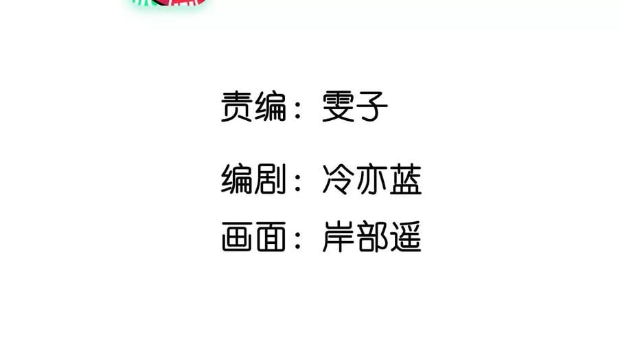 73·发现邀请码！4