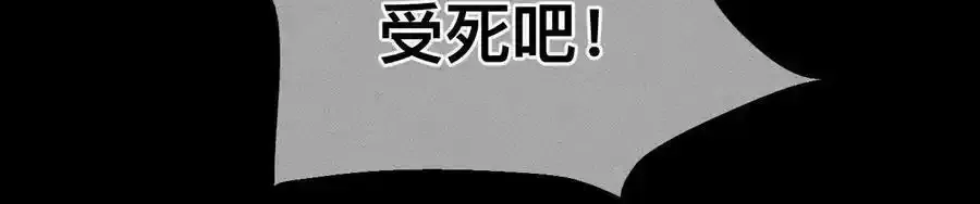152·不会再吵架29
