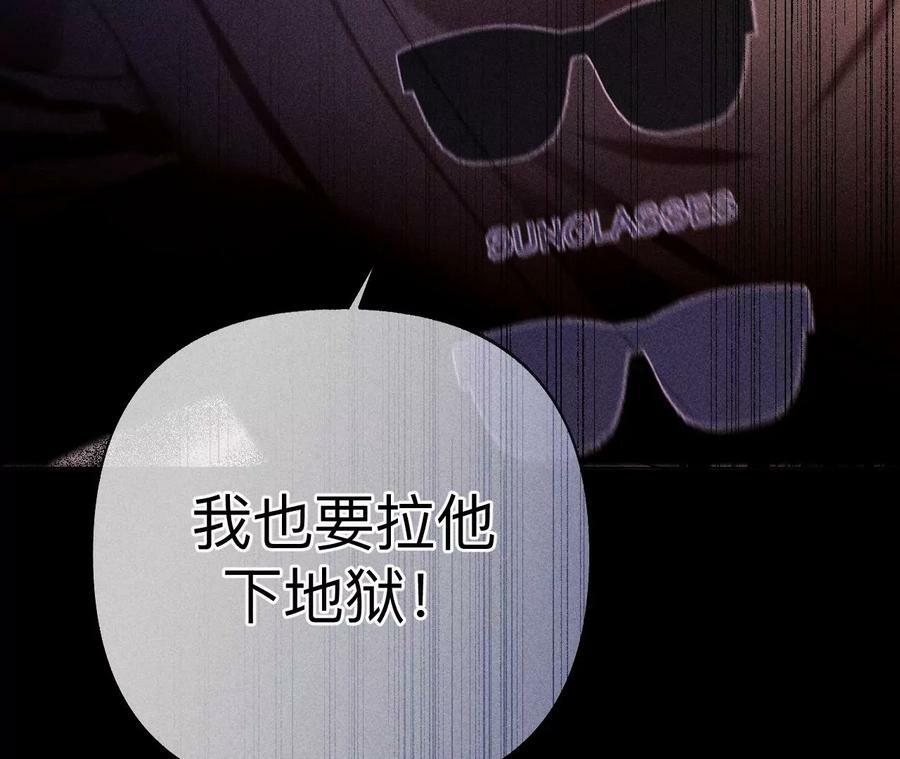 117·留宿35