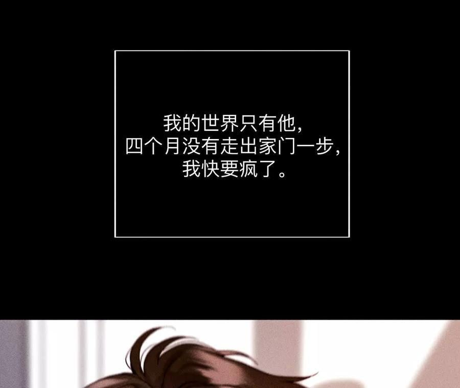 144·笼中雀58