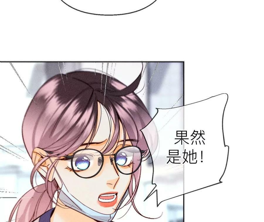 128·得到的，失去的47