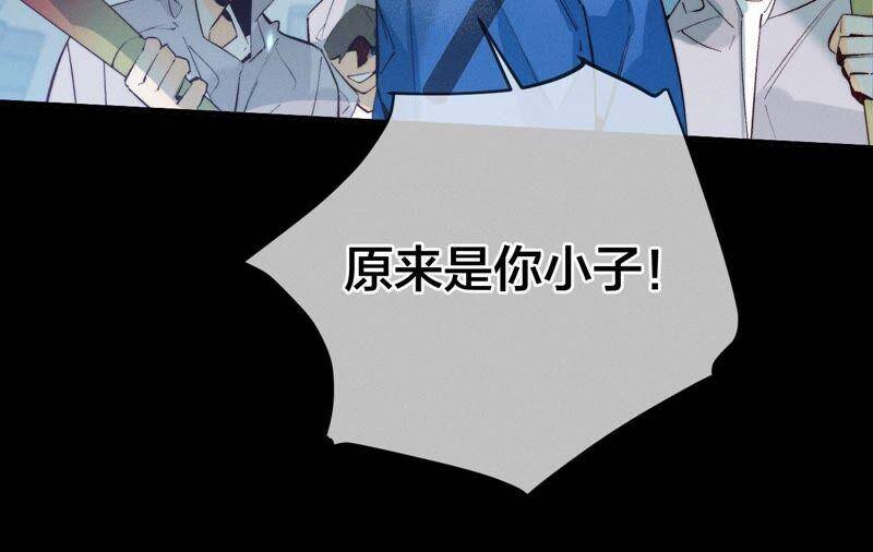 18·我才是主谋97