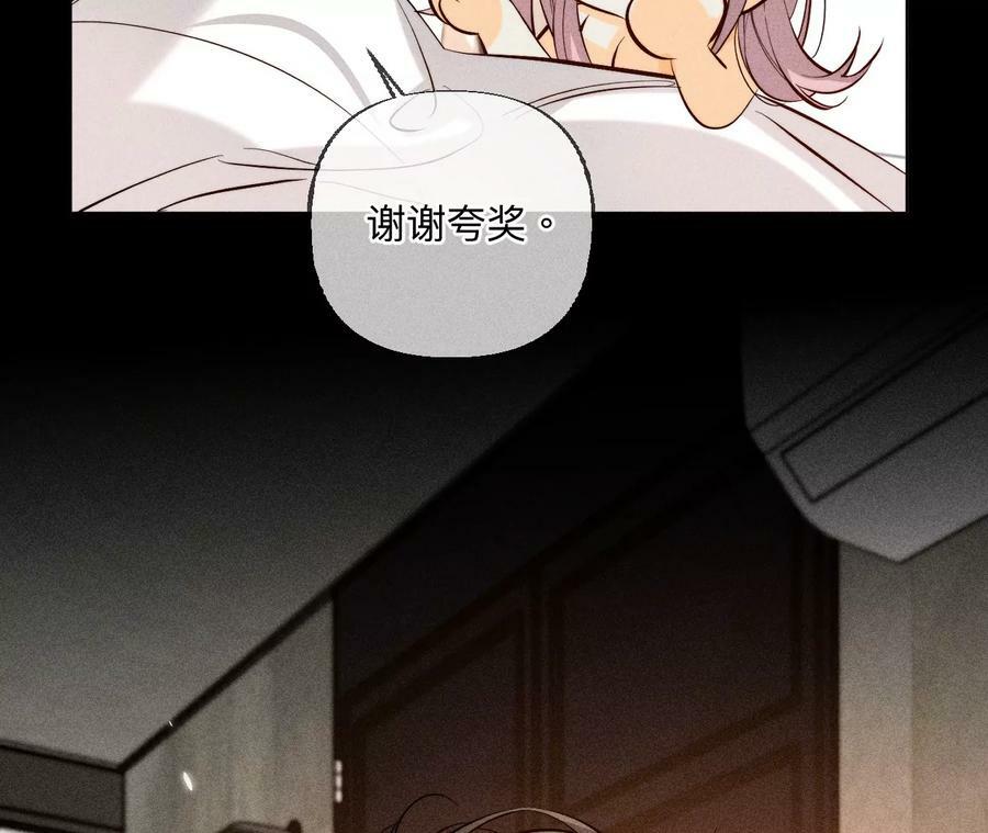 92·第一次83