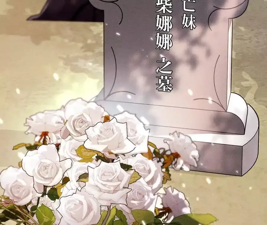 153·何时梦醒43
