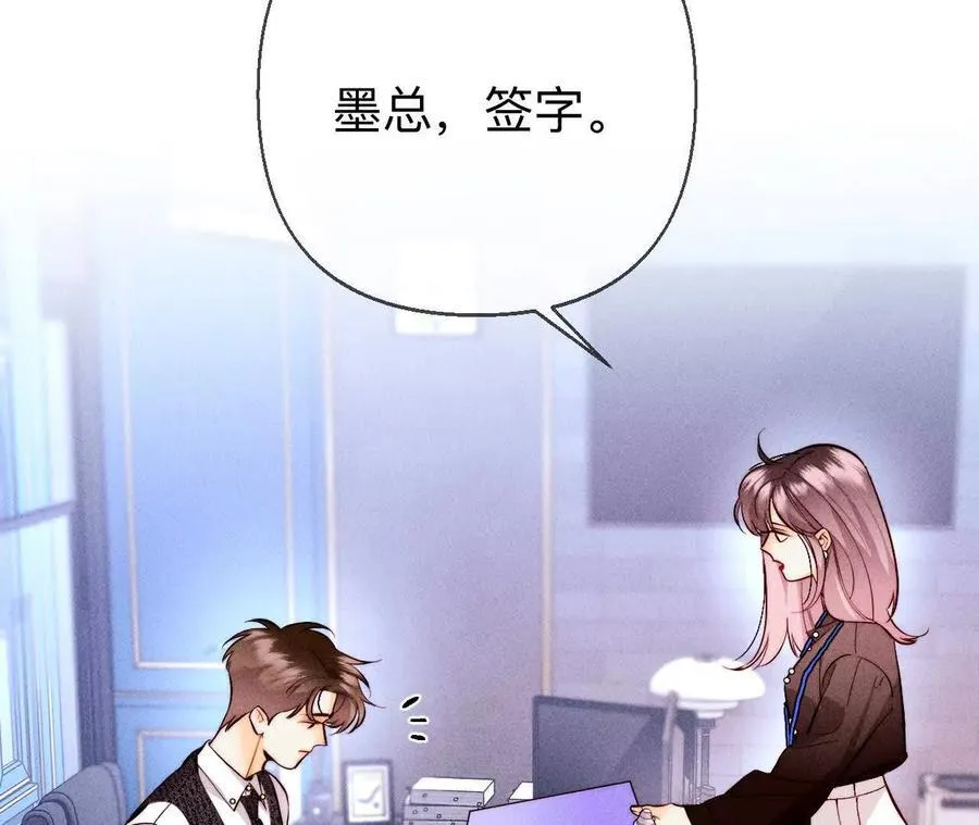 避免悲剧之法11
