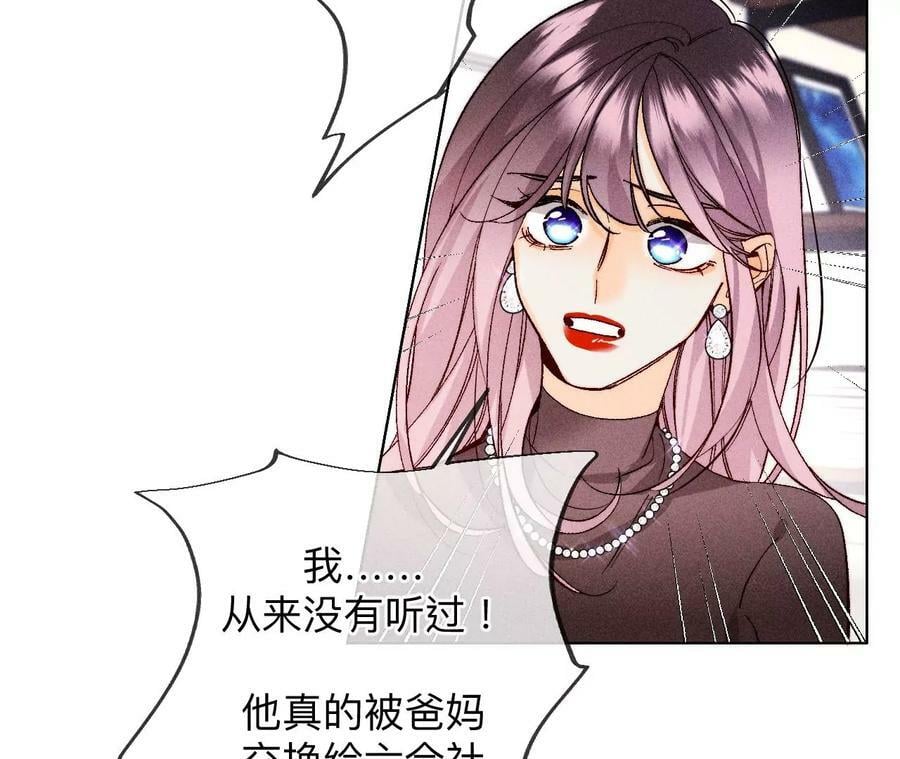 120·柴立镜22