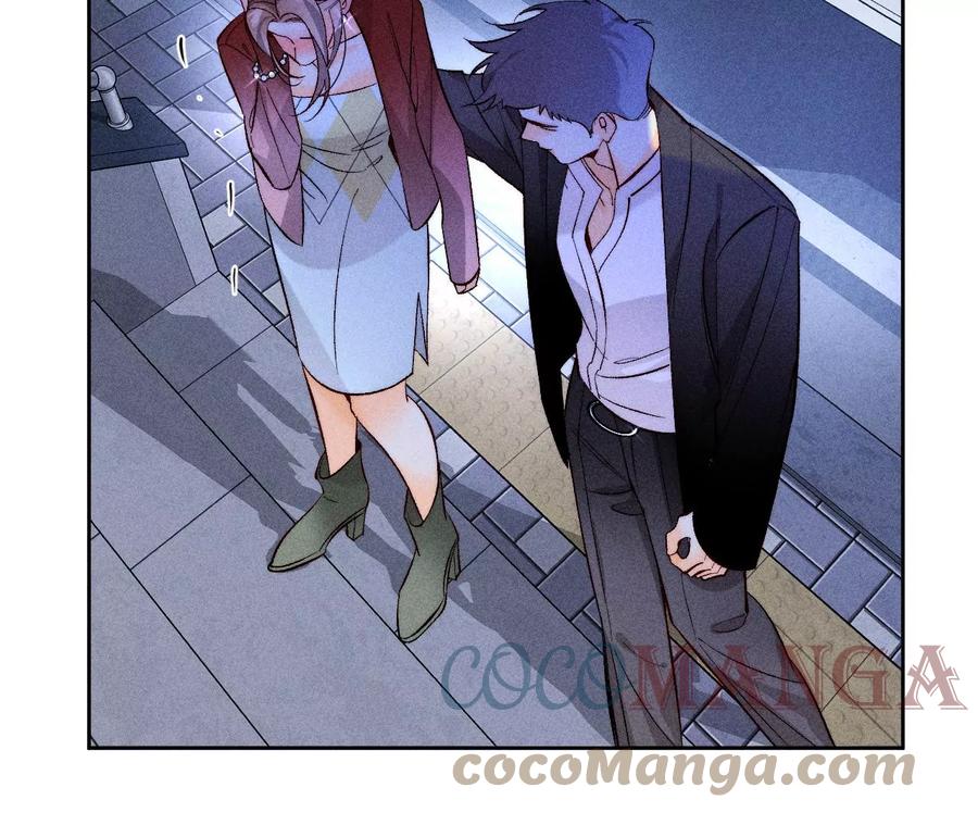 57·想跟我哥结婚吗？12