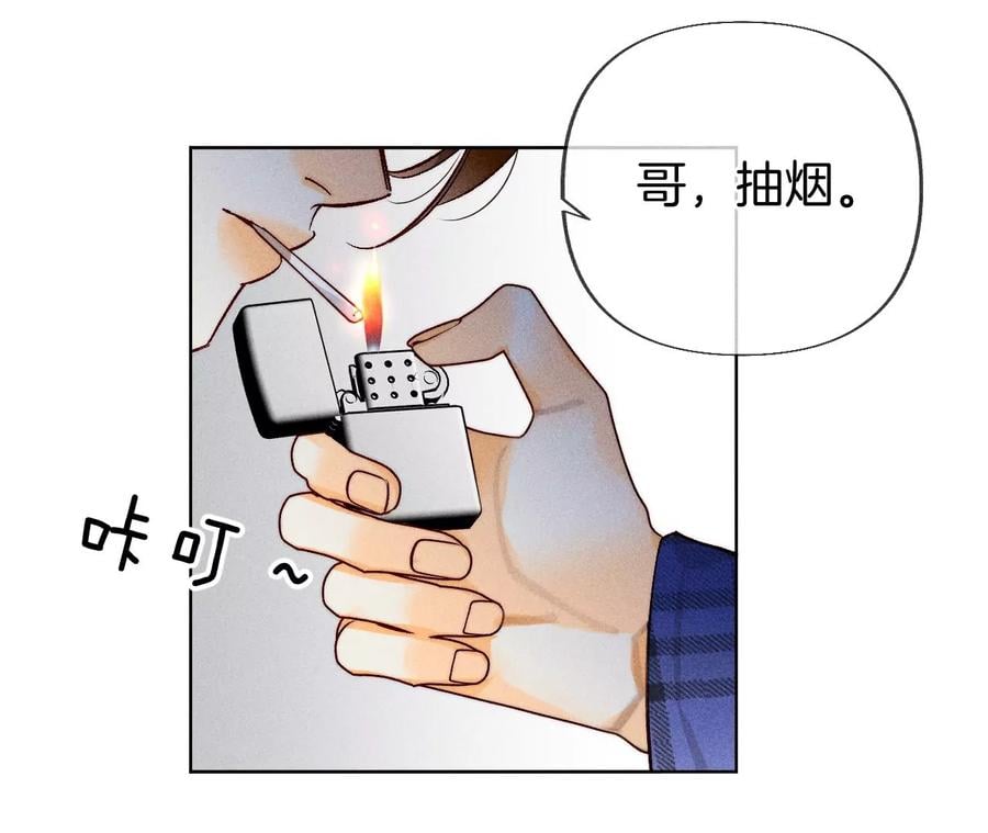 78·老婆给我洗43