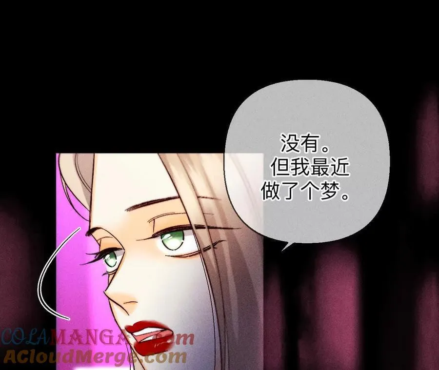 需要她的阳鱼24