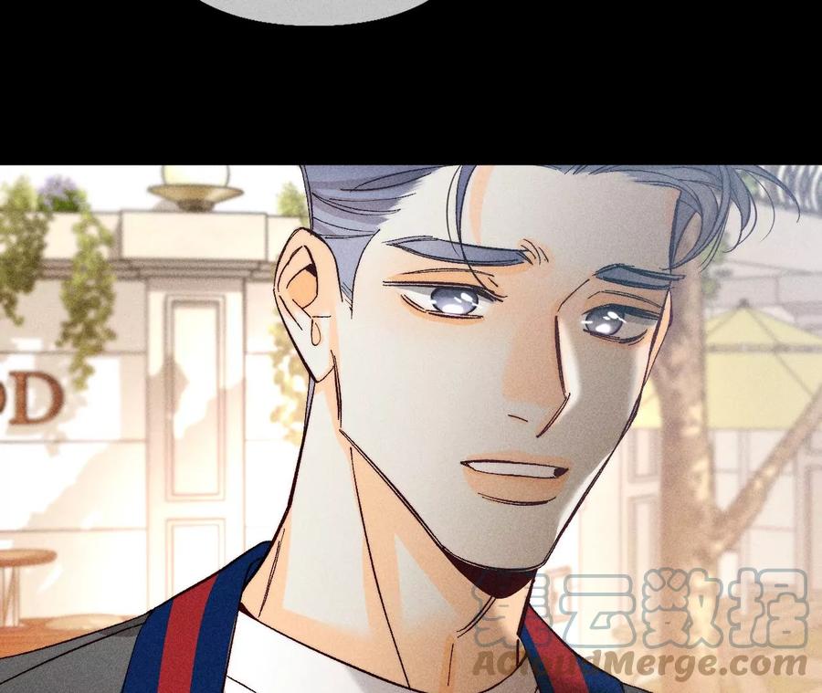77·戳开谎言39