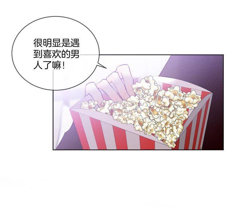 03·瓜甜不甜，扭下来尝尝14