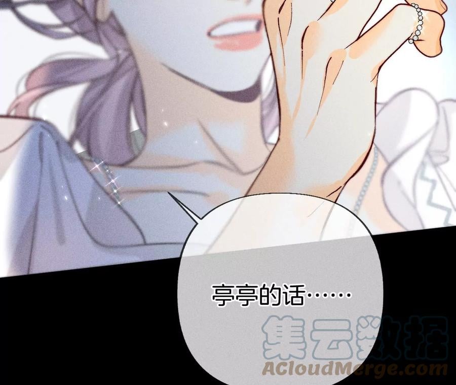 71·做什么都可以69